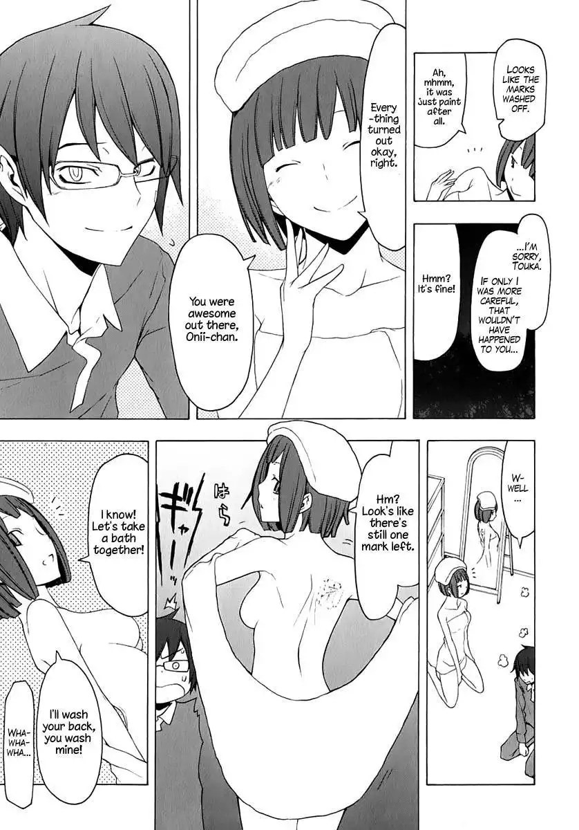 Yozakura Quartet Chapter 73 68